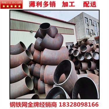 成都管件阀门厂家信息大全 聚焦耐磨钢管及管件领域