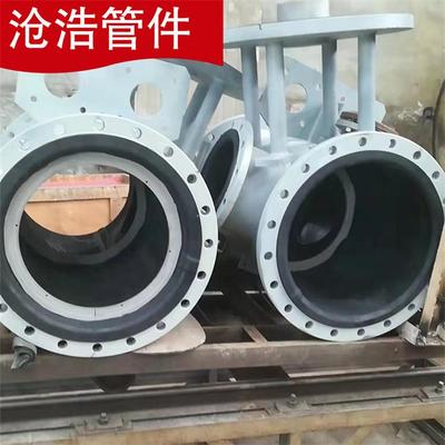 专业耐磨钢管及管件 高效输送系统的核心选择